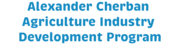 Alexander Cherban Agriculture Industry Development Program logo